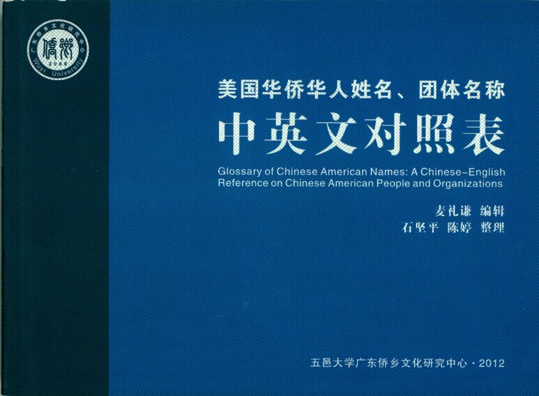 EB0F4BDC7D1C663E0E2787F3875_EBB61249_13498