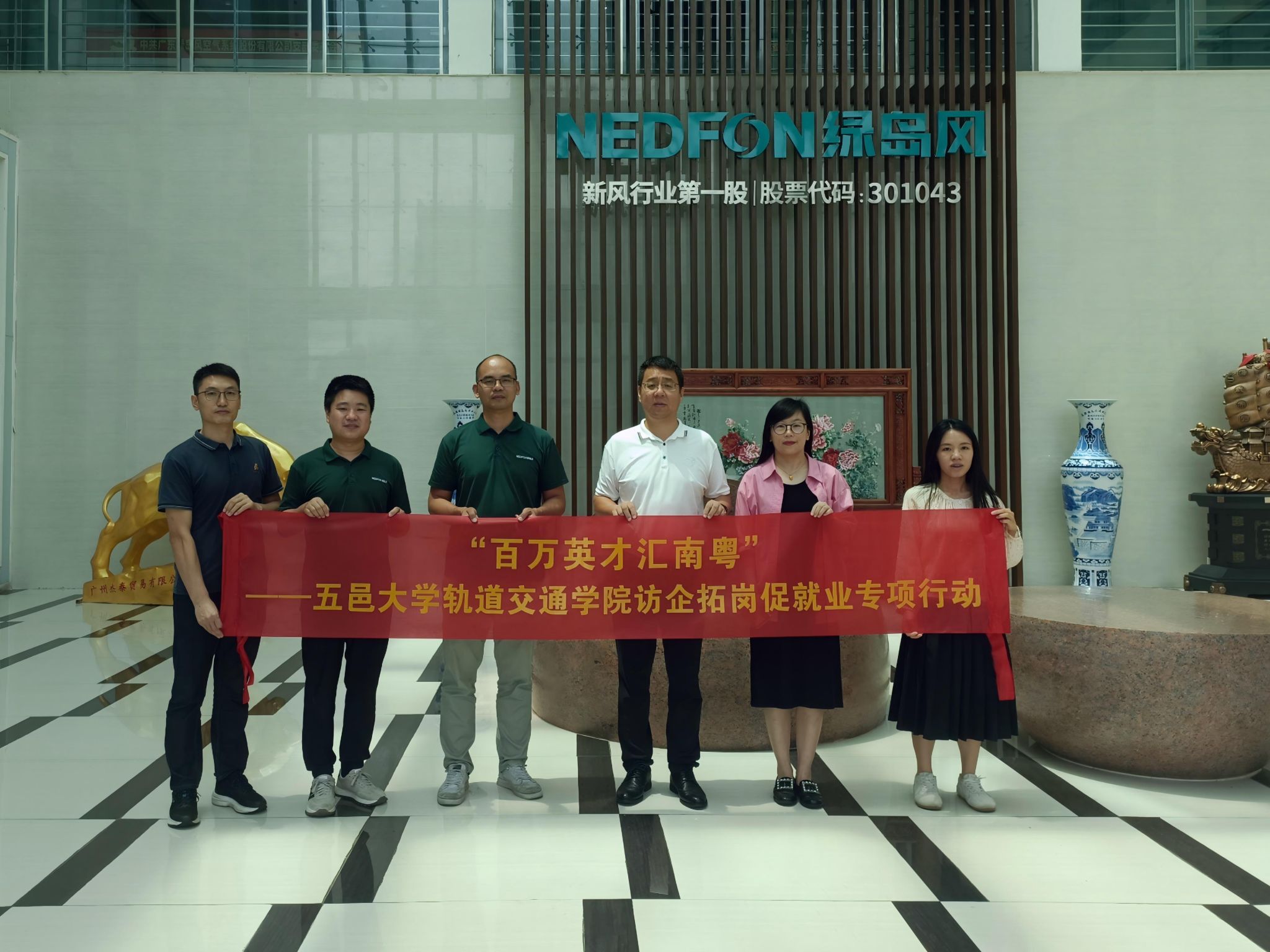 F5235E7F6C7F9D8093A10D4945C_8E96FBA5_525FD F5235E7F6C7F9D8093A10D4945C_8E96FBA5_525FD