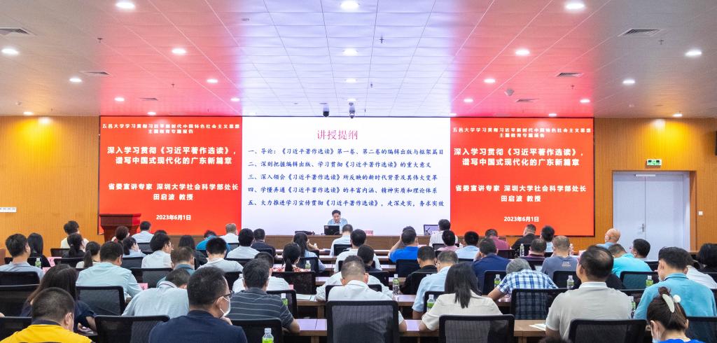 C80141D8C2F972E0208B107F02D_E8D204F2_15B53 C80141D8C2F972E0208B107F02D_E8D204F2_15B53