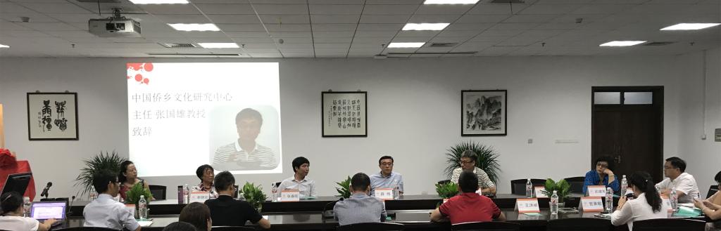 56C12CB0A911AF4CA78C138F125_680BEEAB_B3D2