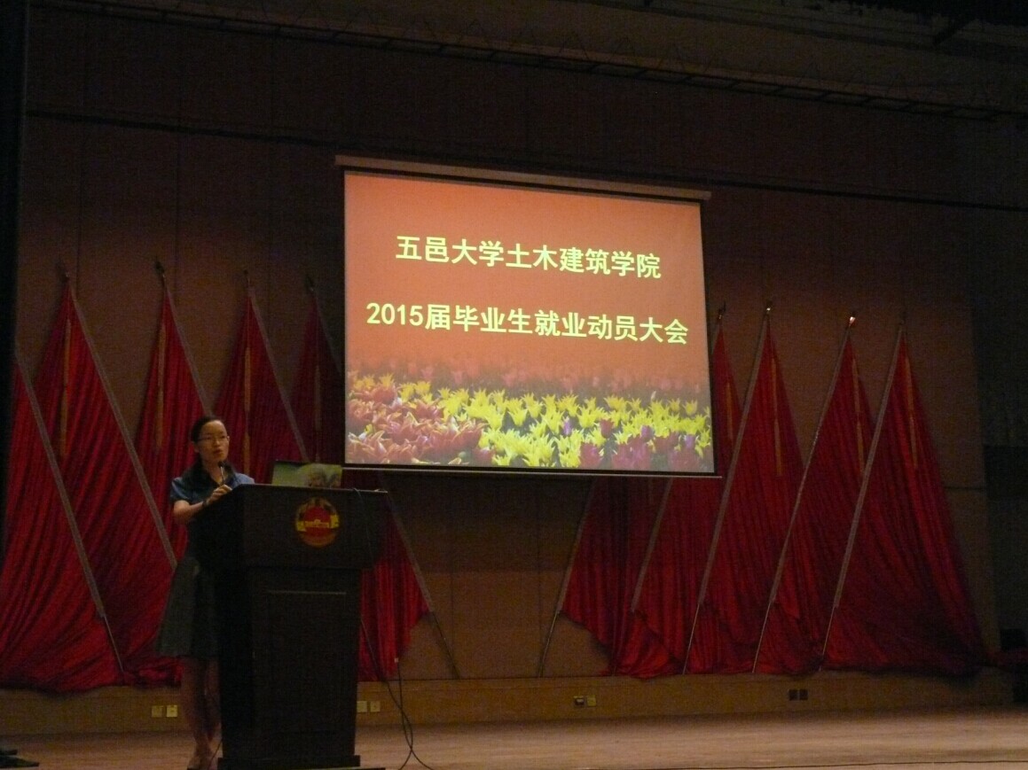 FE6CD10F1515D4B7B67C02499B9_4994FD40_2E293.jpg?e= Ò¼ºÅÓéÀÖapp¹ÙÍø(Öйú)¹Ù·½°æÏÂÔØ