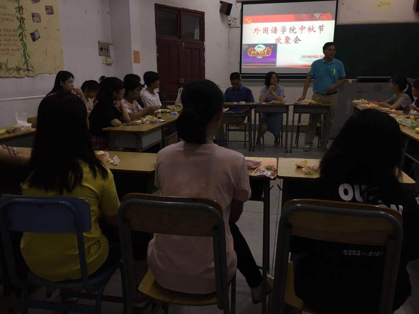 D501494521D3E6BD857FC78F045_5D8C998E_19001