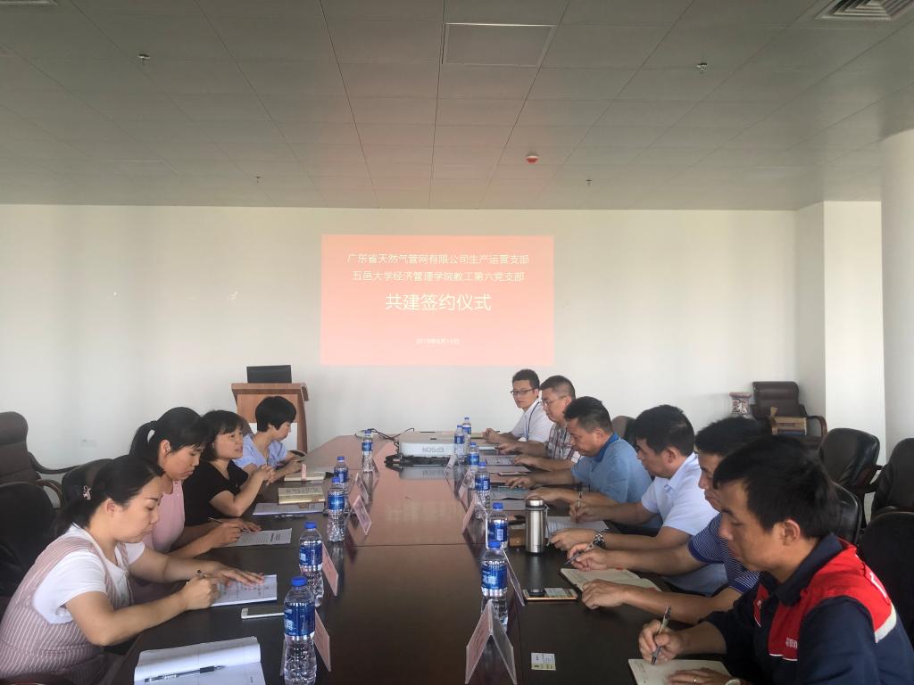 CADE204B2818DD78EAFD397D80A_6F71F4FE_115A9