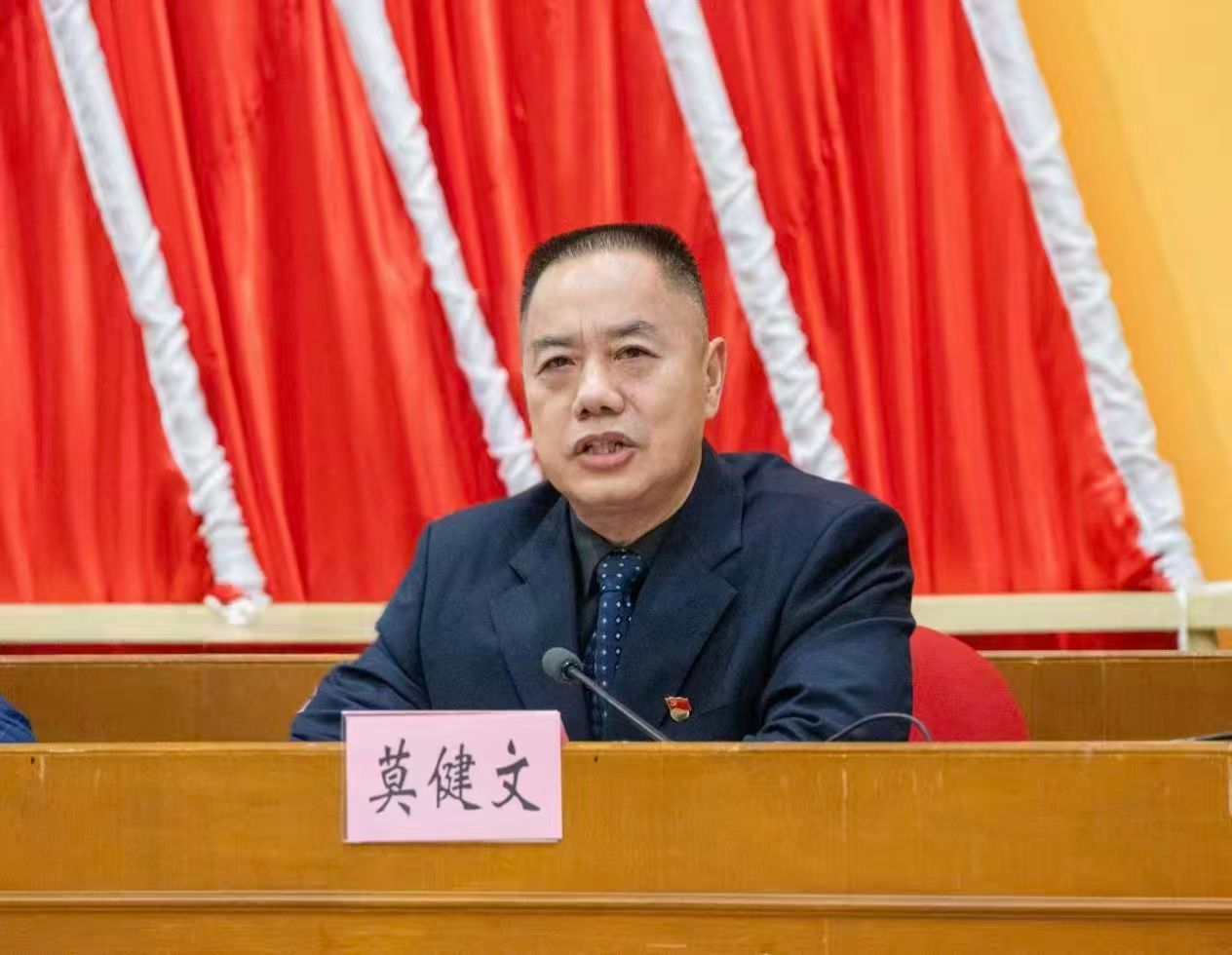 F3E16AB2B19F7018C9AD2566796_8CDE6ED5_1DAE8