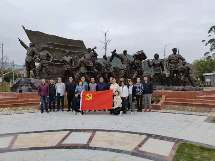 F01E9ECE20B39EEBAB27D267A44_16139B59_C557