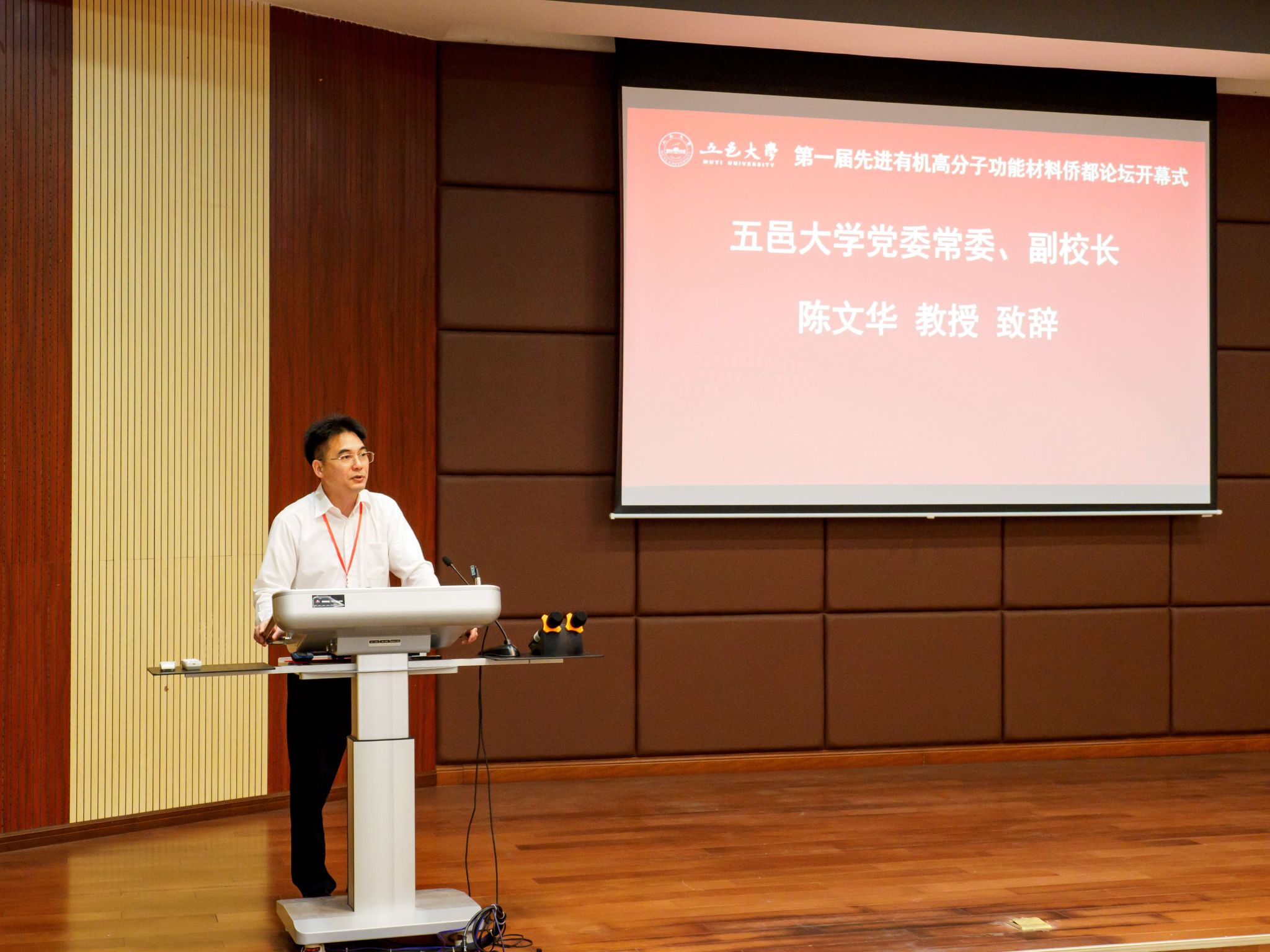 B707521194C081D31780D9D8FE5_622DEAC0_58FD9 B707521194C081D31780D9D8FE5_622DEAC0_58FD9