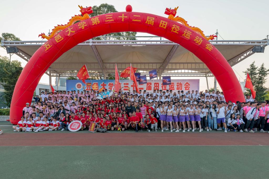 ED5C7115E275CA3141BDEE50A22_6C0D3BD3_1DCFA