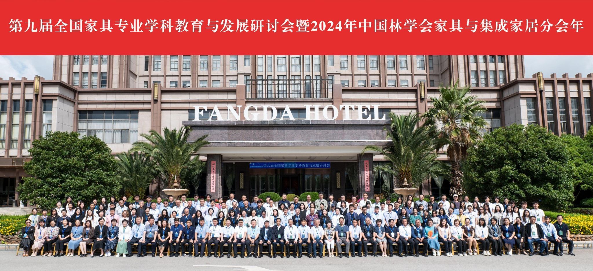 59880FAEB2BE93FE9F3B68EF284_CF561785_70741