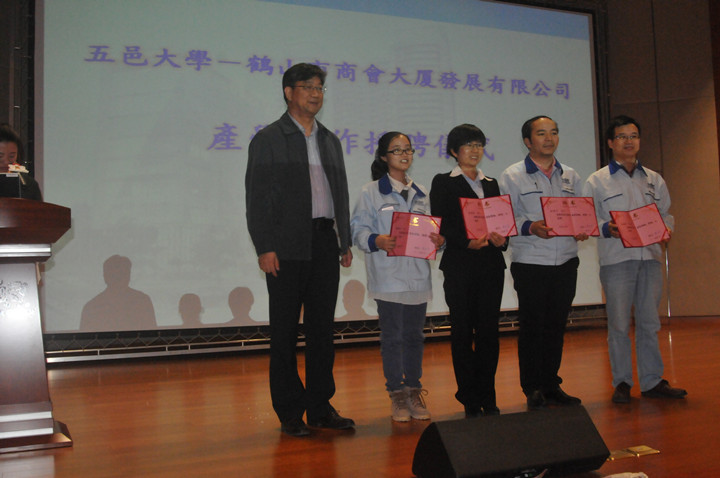 Ҽ������app����(�й�)�ٷ�������