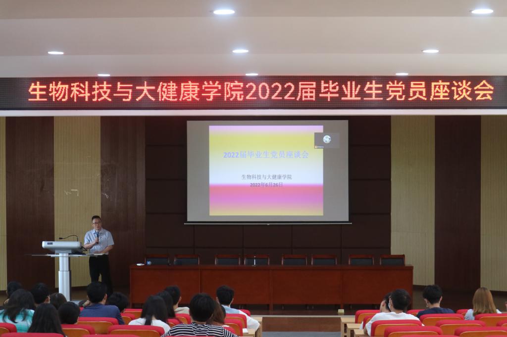 B4F7DD220E21DE11397D5A6E37B_473396B7_116D6