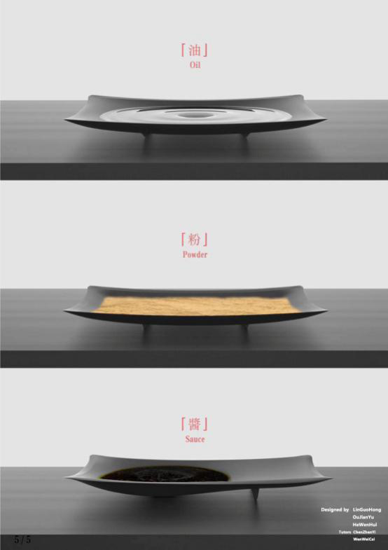 0BB4E1719A87C7FA6A5863A4AB9_08D98330_19970