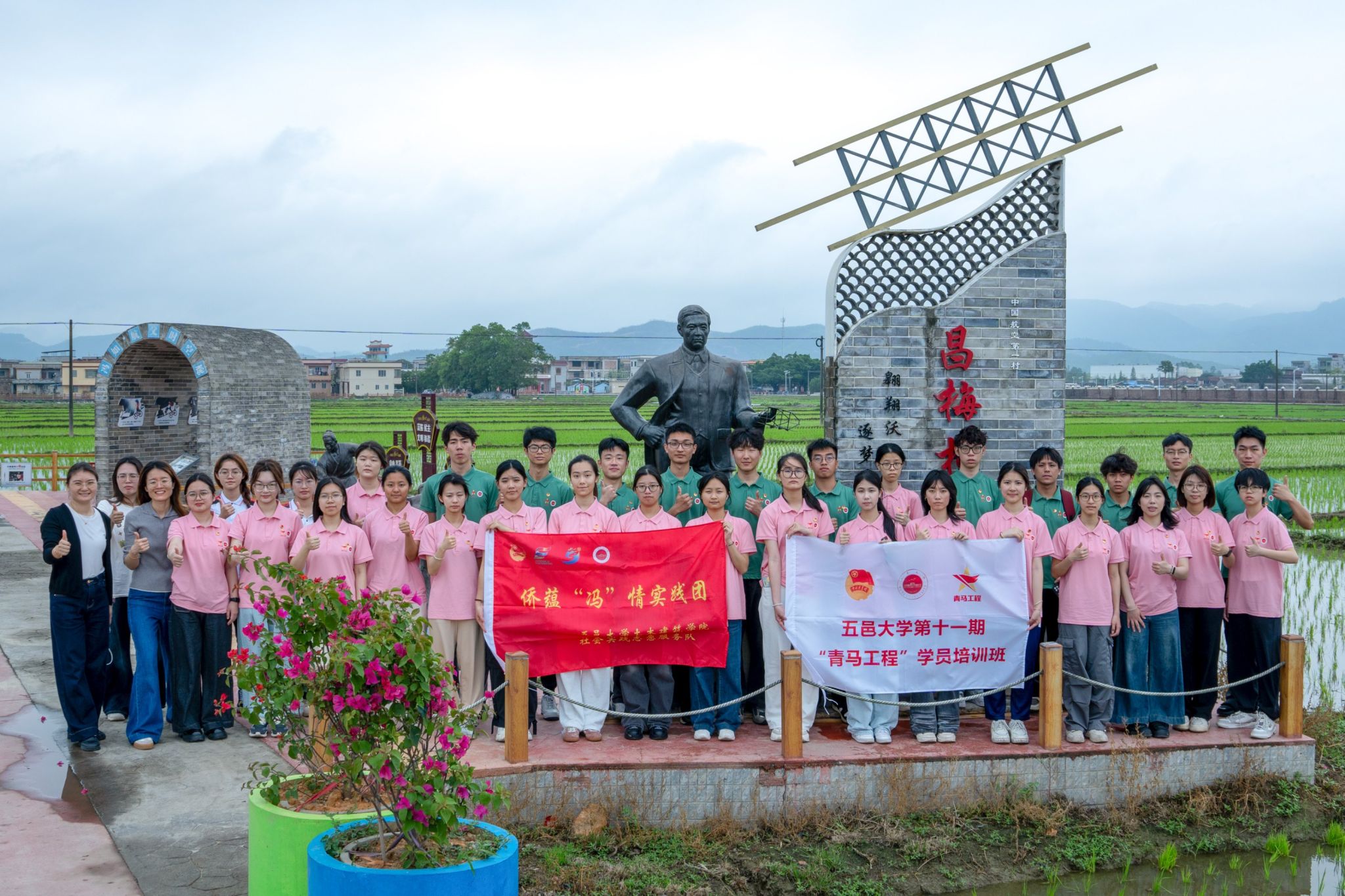 7723812F3F84F6D3EC37CD55B98_35AC369B_6E070 7723812F3F84F6D3EC37CD55B98_35AC369B_6E070