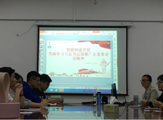 A7053679972E0C42CC410A3C735_44F81118_3C174