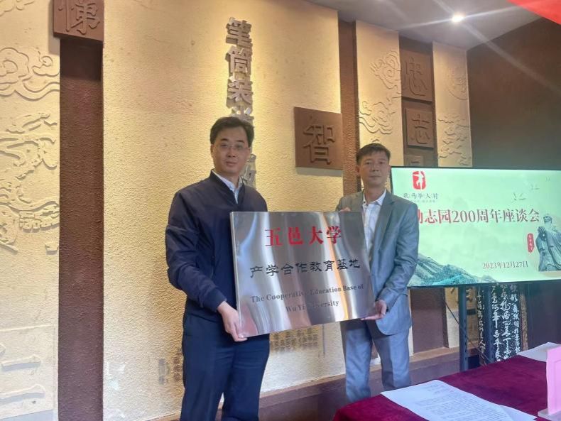 A19604942A8707E2A4AE55D9C24_C12DCAFD_141E1 A19604942A8707E2A4AE55D9C24_C12DCAFD_141E1