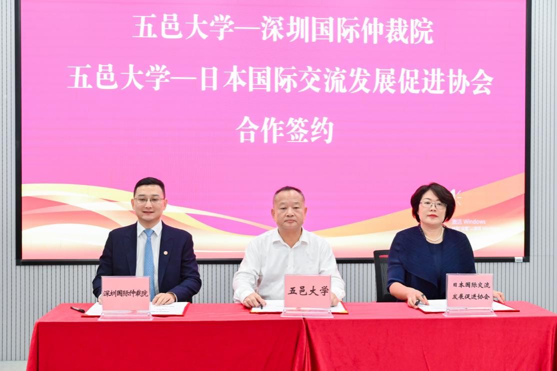 3F8F1C1D4FD35C0D2BAC21E825F_A5E2F0FE_170EA 3F8F1C1D4FD35C0D2BAC21E825F_A5E2F0FE_170EA