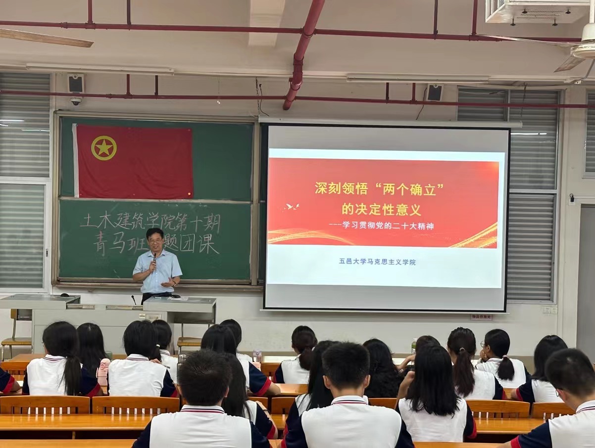 98B8801A8A678C748C779090C1E_AD2210A2_3638C