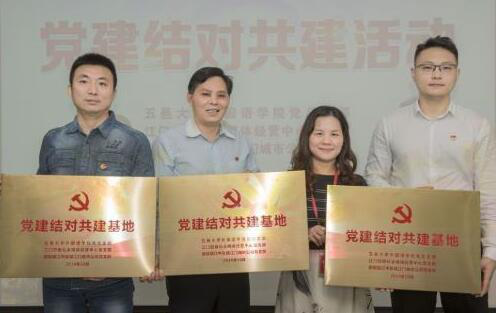 C5AEE0A7A327D612D4904AB76DC_5FA40E92_2F99B