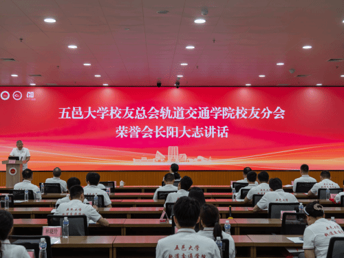 E8A44DA1C6D4D533F0F7960D4C3_45753E16_1274E