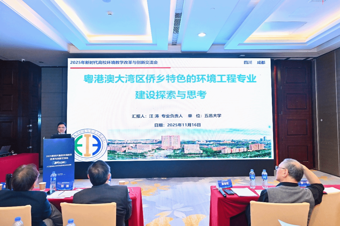 C6B6FBEA229C49BFFB75AFD7BCC_B631377C_4F85E C6B6FBEA229C49BFFB75AFD7BCC_B631377C_4F85E