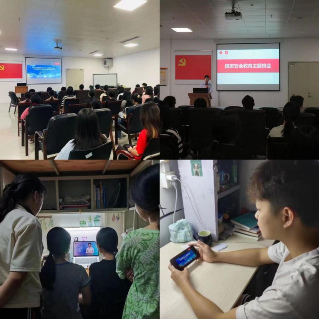 531F3805A6E80C122CB4F86F91B_3C08B0D4_18477