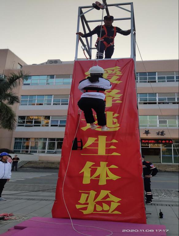 E921A2D33AF670B6B0EF7A9EF3B_37C54A24_FAA7 E921A2D33AF670B6B0EF7A9EF3B_37C54A24_FAA7