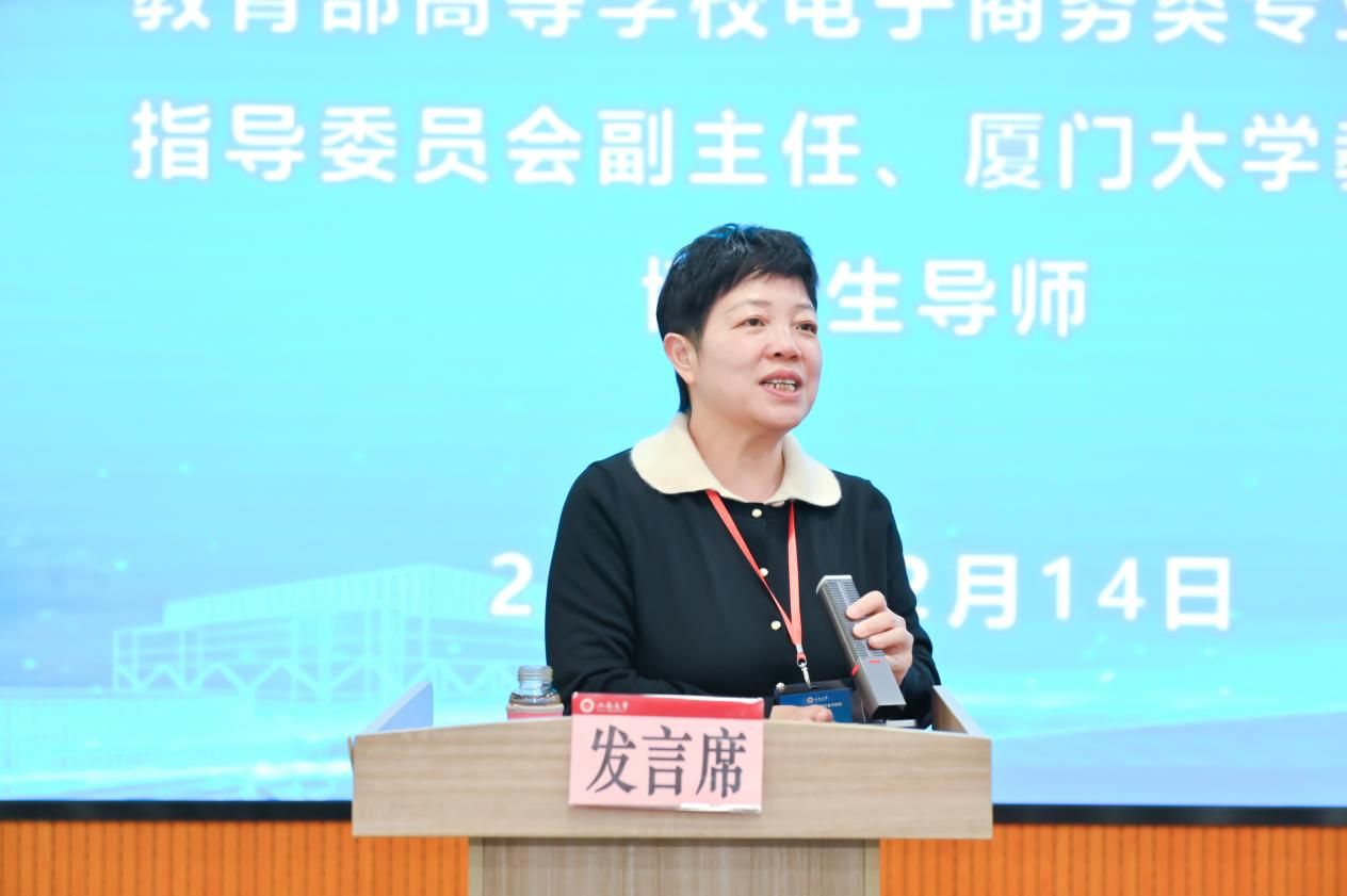 8707C115EF1D26F83F0AD88B627_7DEFED89_11A0F