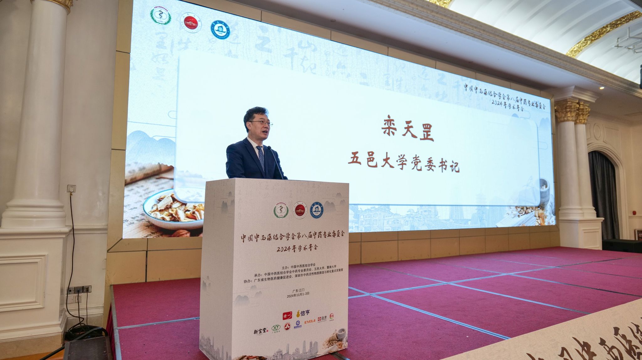 3D85E499CFD71B7BEFAD76C0009_49EF8834_3D50B