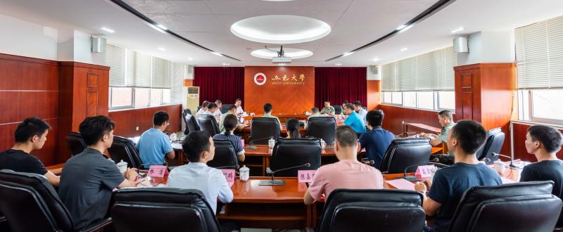 E572E141DD57C4612FE477FD5EE_4016382B_B7BC E572E141DD57C4612FE477FD5EE_4016382B_B7BC