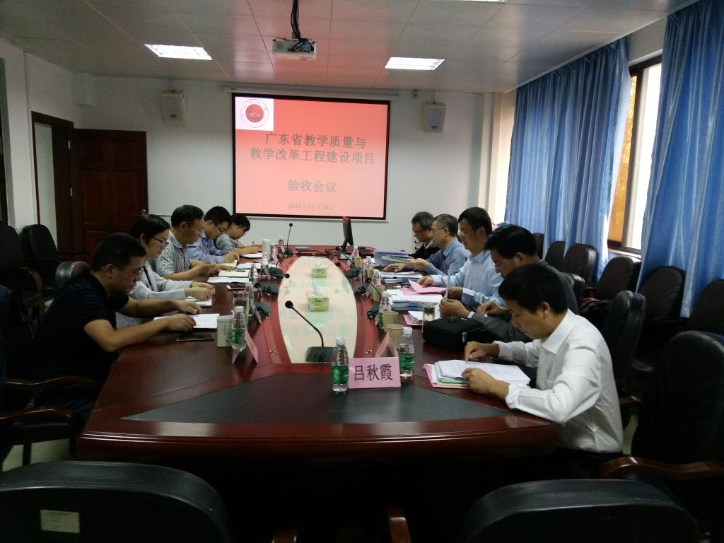 527034E6575EC754C8876A42A8D_024D7243_167A3