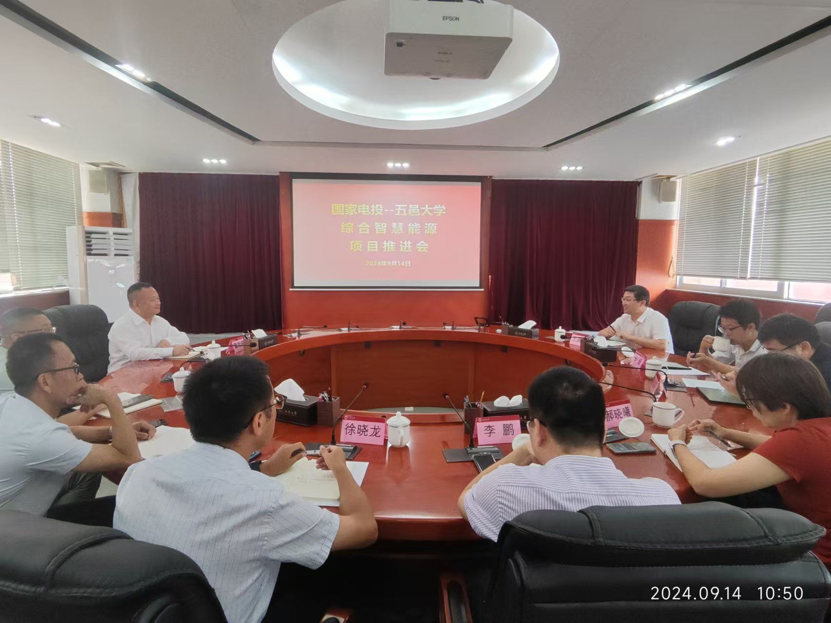 06CCF7D636E28ABB6412290AC16_C984356F_37D9C