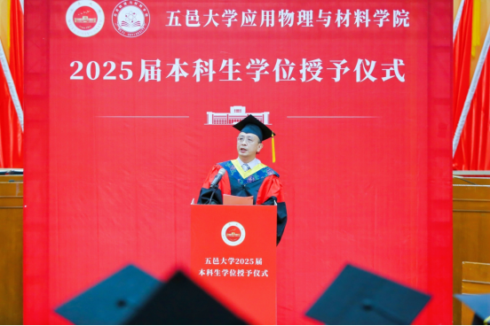 EE05C72D0BA594469377C670928_499209F0_C6CE5