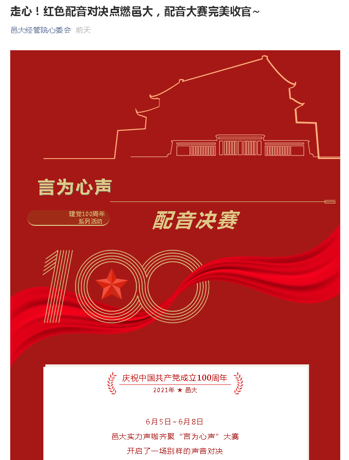 0644D60D506DA32A510D0A16B5A_D39DDEB9_1F642