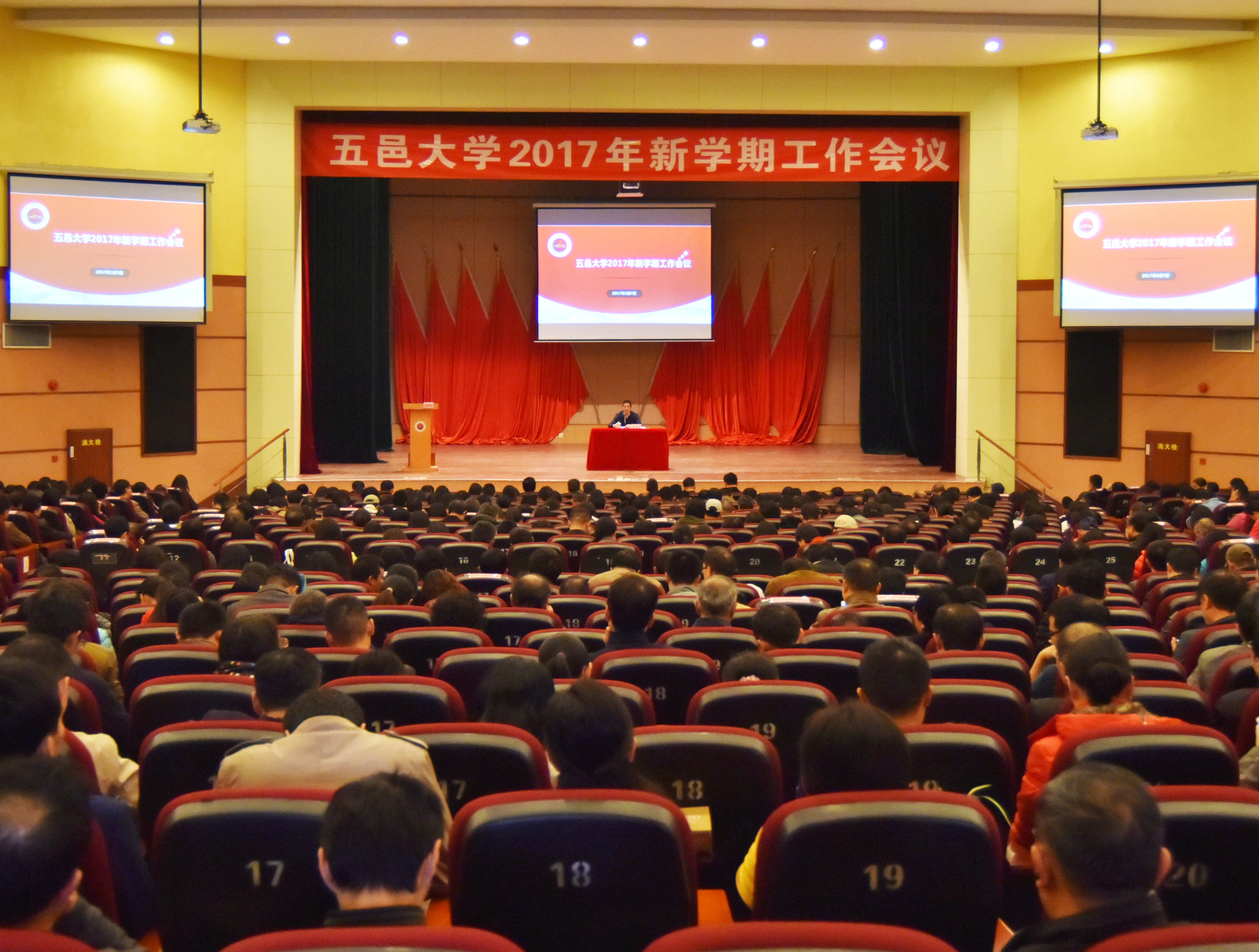 Ҽ������app����(�й�)�ٷ�������