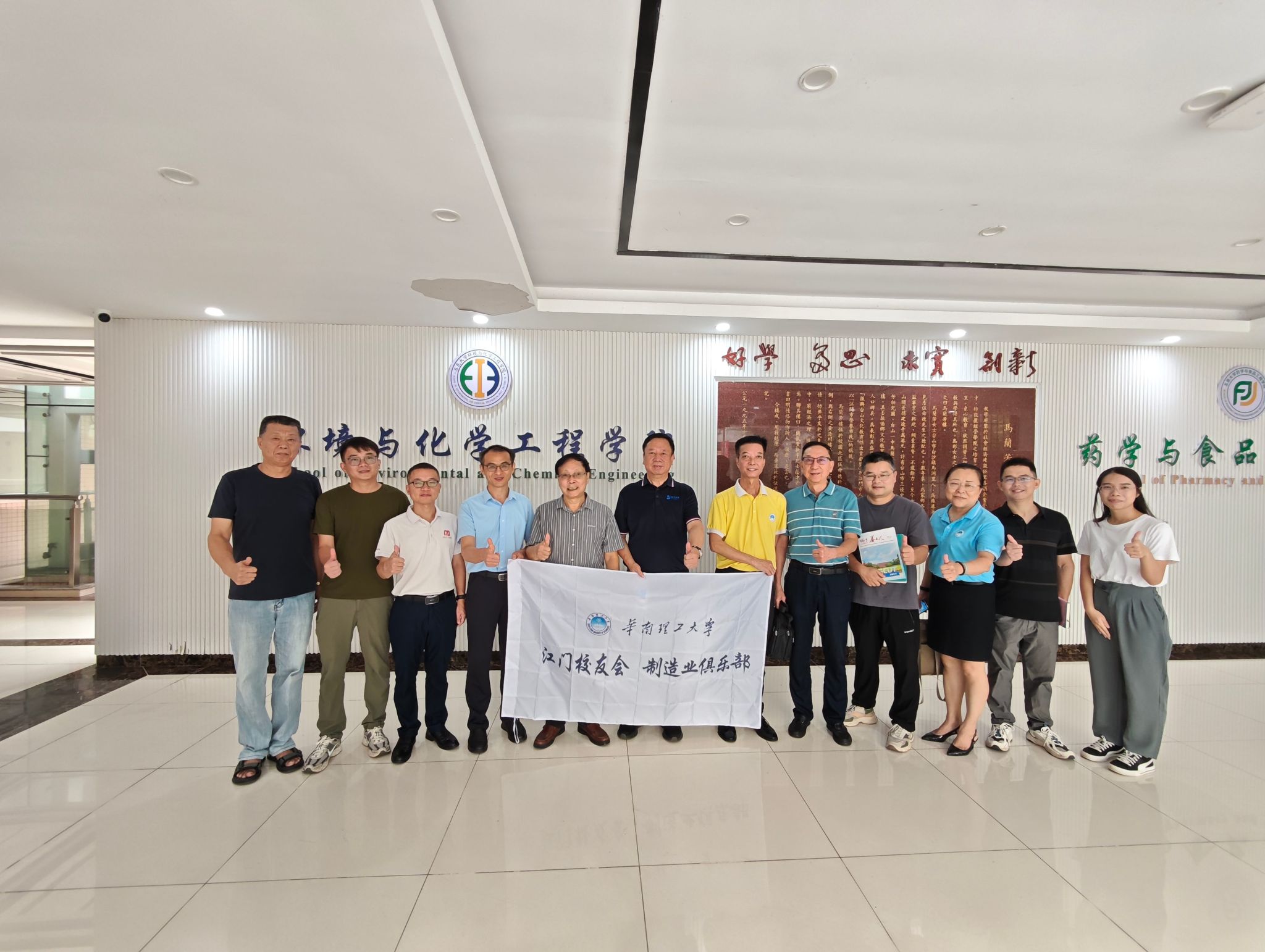 73DFEE733C48202BE4FBE6336A4_692D8C91_4C5BD 73DFEE733C48202BE4FBE6336A4_692D8C91_4C5BD