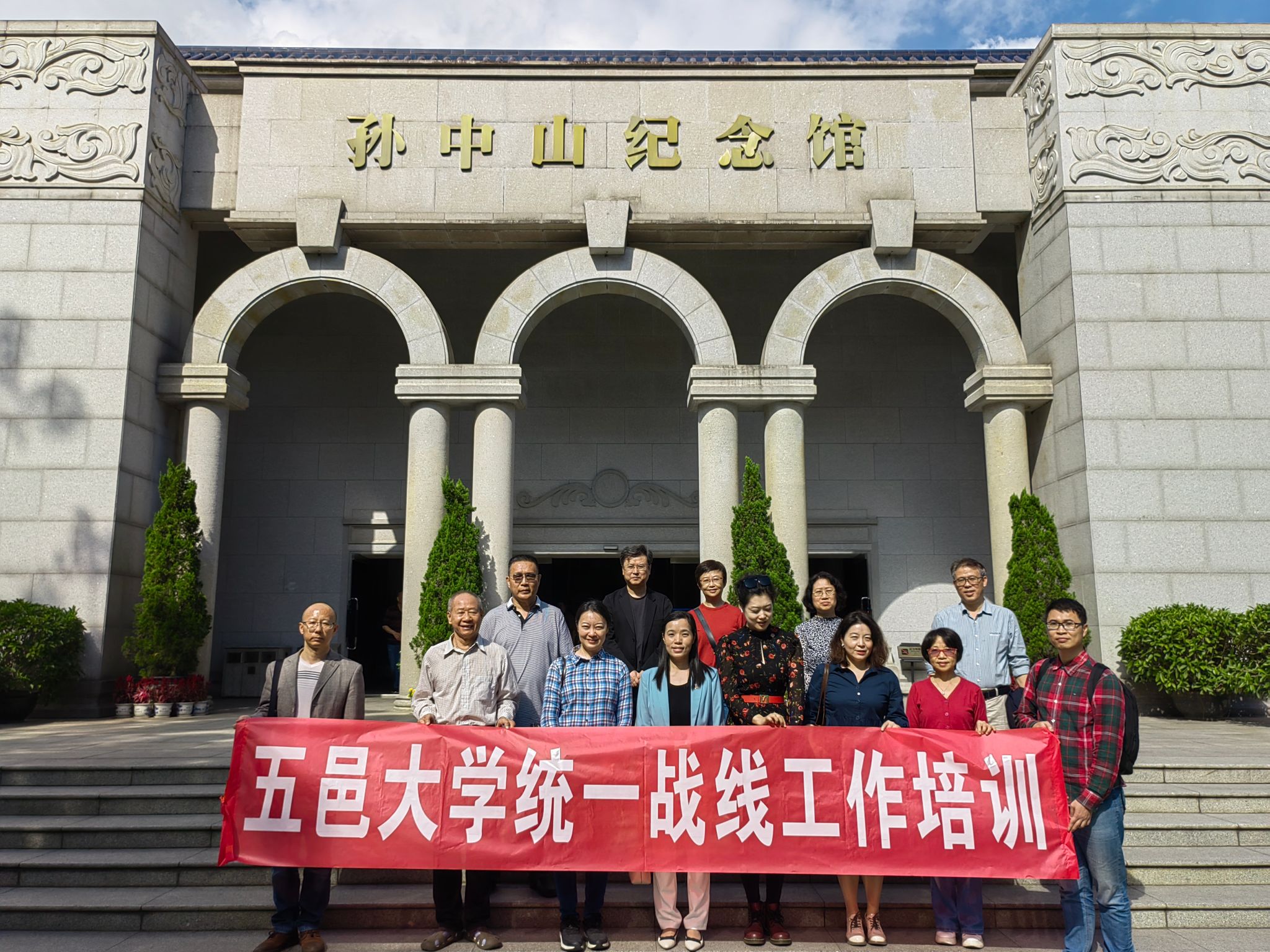 089F6F2D445285D8908CD7C94A6_52B677CA_873D3