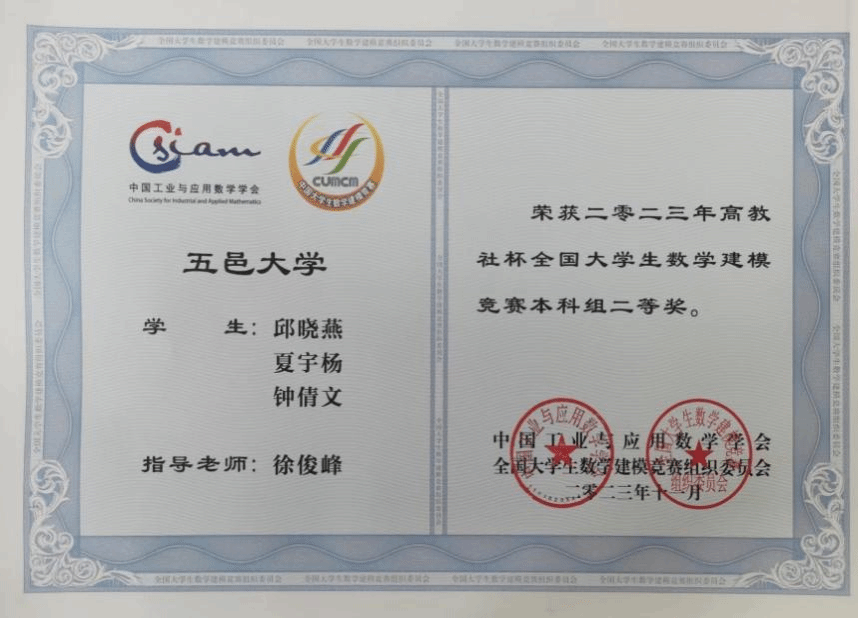 D2B89D35A06499E635A8AE53135_9E97FEE1_35DB5