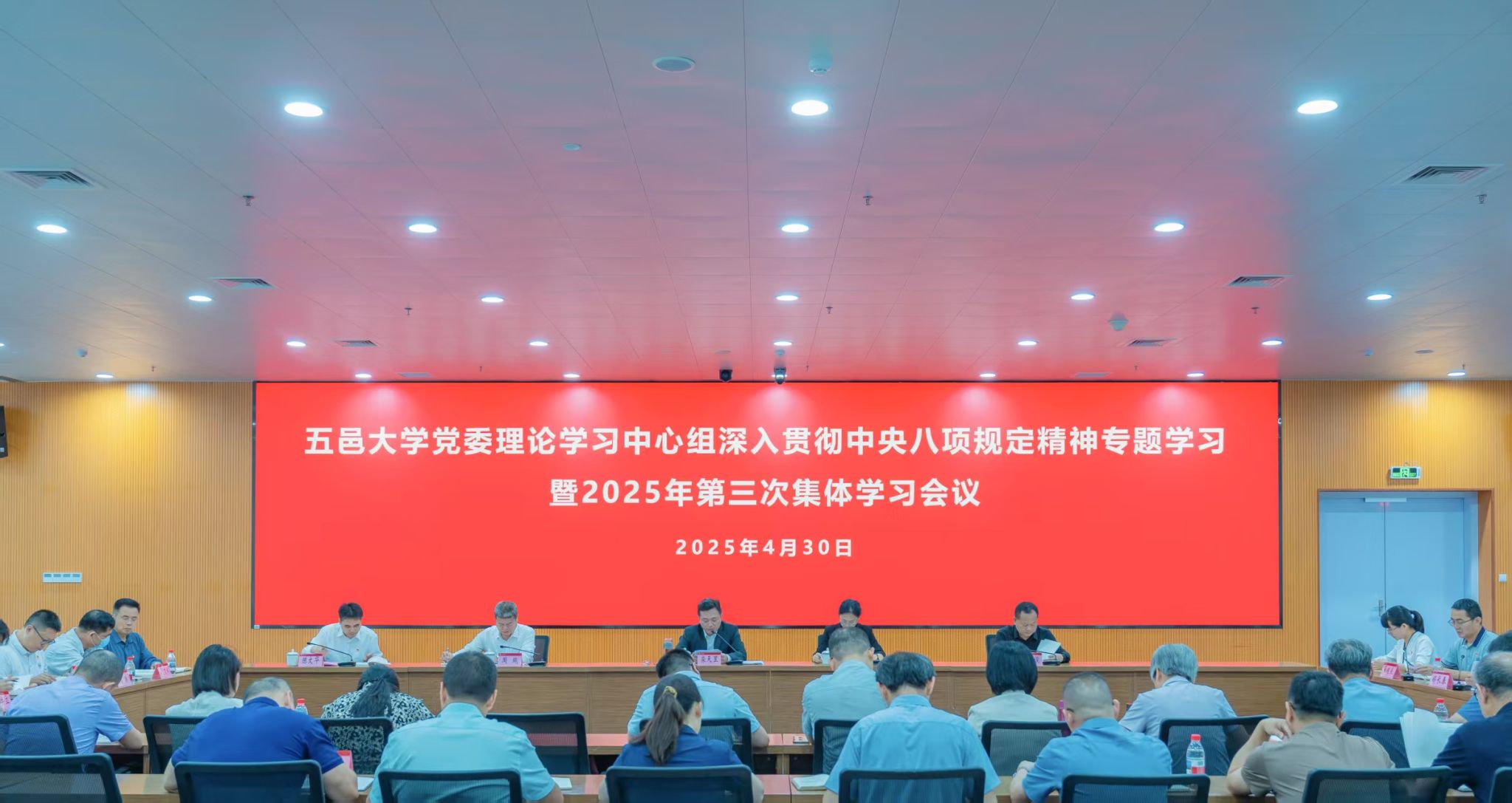 D851F351D3B186B3A4623681422_F9895EF9_31A3D D851F351D3B186B3A4623681422_F9895EF9_31A3D