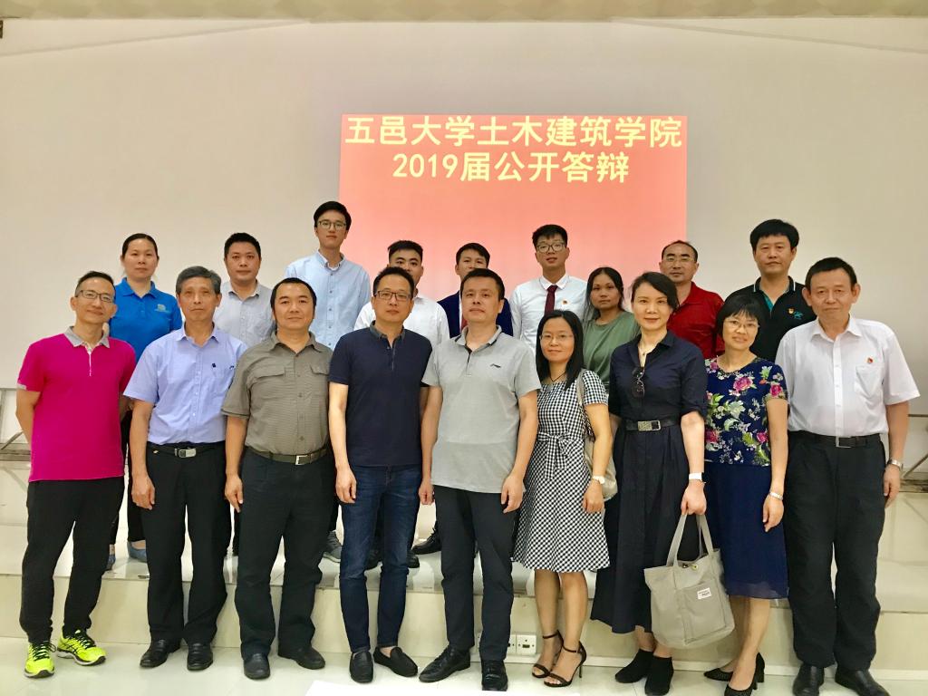 CC676EF2ABE7F9743F93525493F_B39076DD_18C3D CC676EF2ABE7F9743F93525493F_B39076DD_18C3D