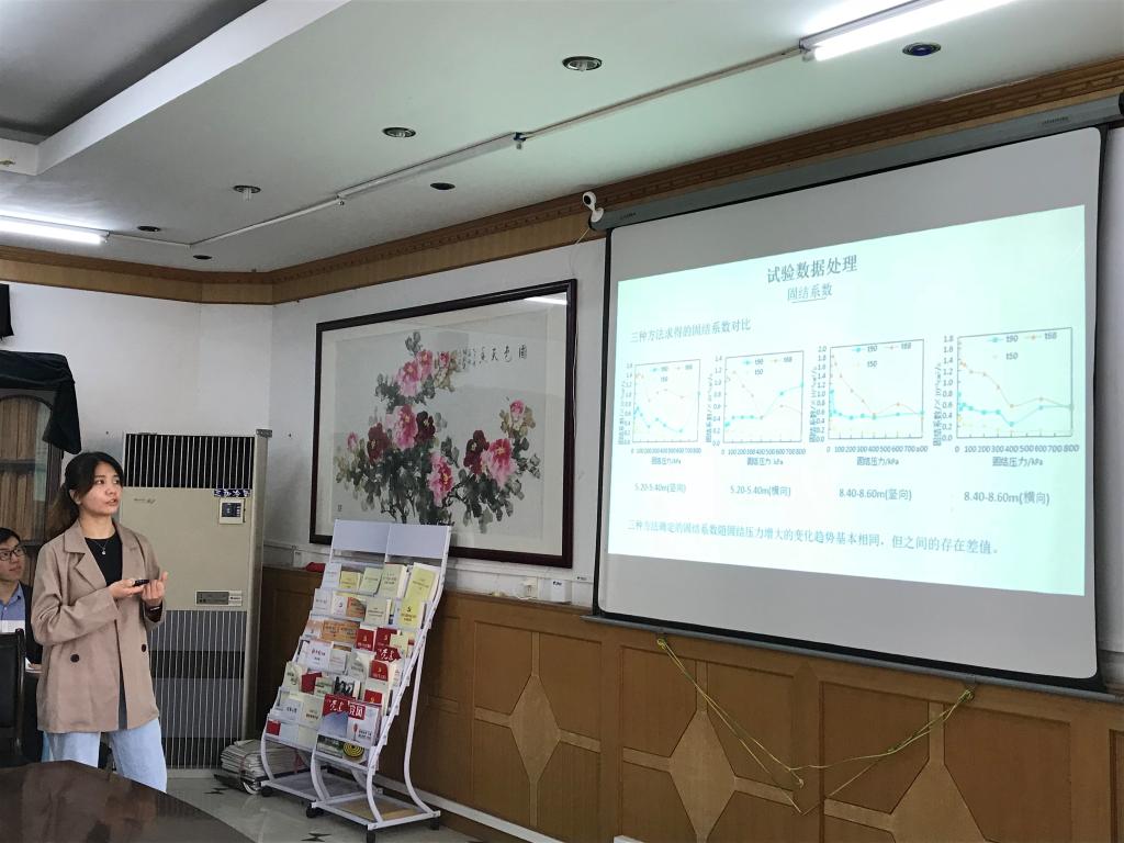 0EE6905D4C360370030838B07D8_CFFB87F2_16CA1 0EE6905D4C360370030838B07D8_CFFB87F2_16CA1