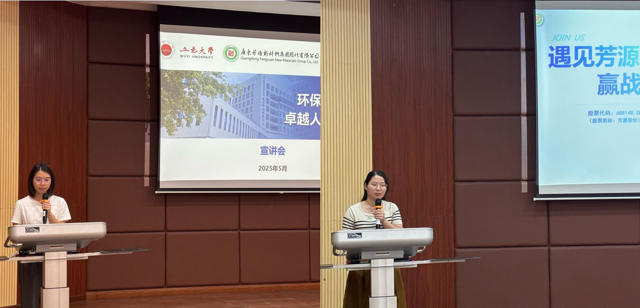 593EB0D5CA27D52BB008D34FFD0_4777245E_353FD