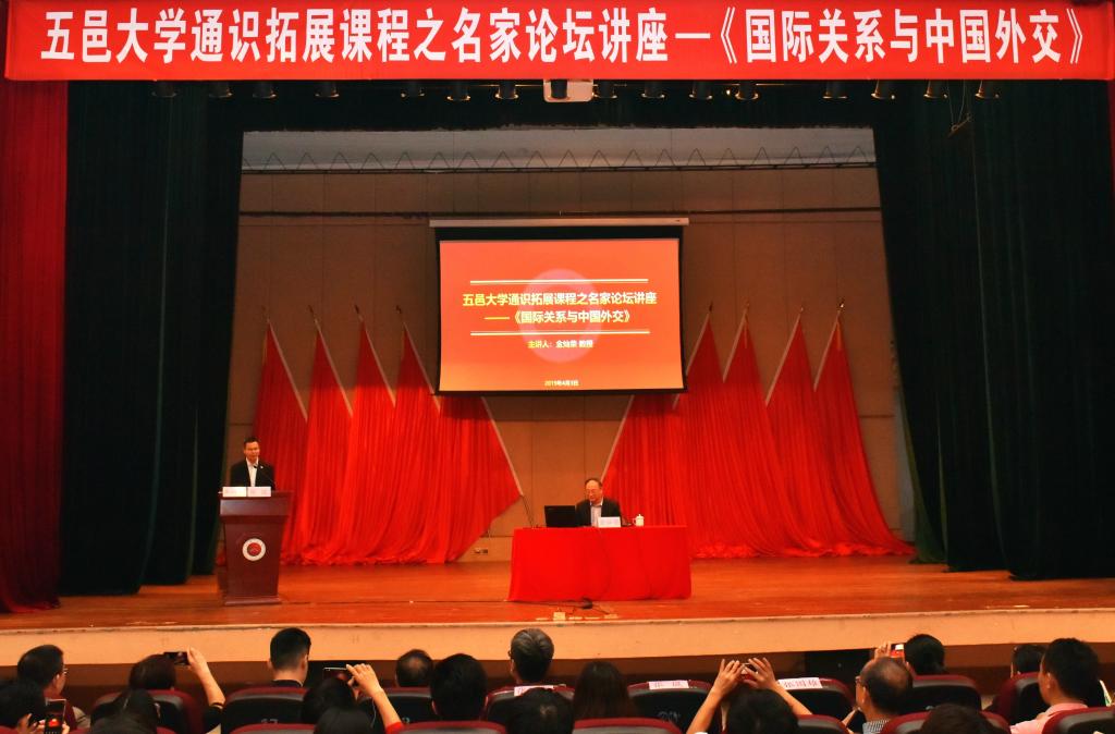 5B33542AEF0F60986088C1E71AA_16CC629B_14373