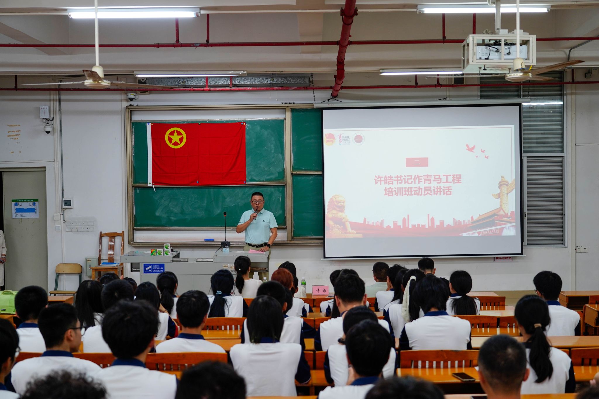 3308151CA97845ED89DA7BB5C44_12C739D6_4B79C