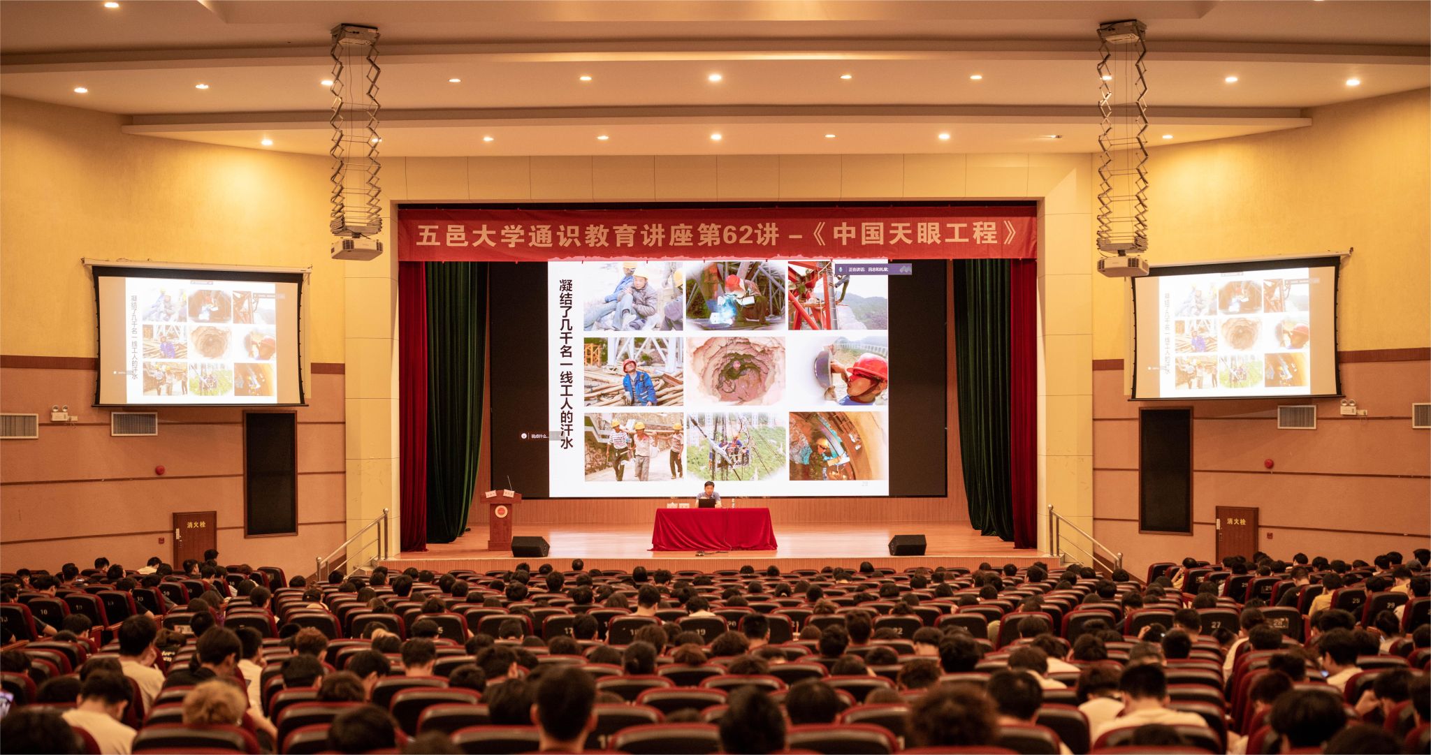 52C219FB8D4FE2085939130F4AB_73C645F3_507ED