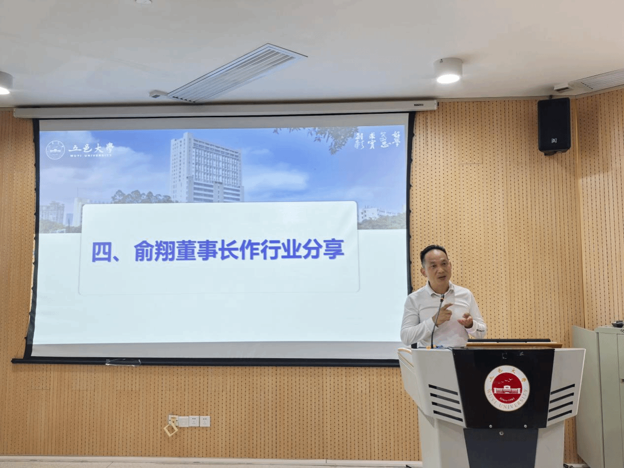 2C2CF3ABDD825CD4C20993961EF_16A76D9D_6A281