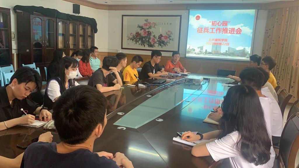 42895414F27C0CD28D3B508A62B_80C42AF3_1508D