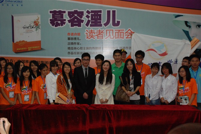 2BBD6D227E3CC7F9B6EA5D48C37_1DAABF78_12727.jpg?e=