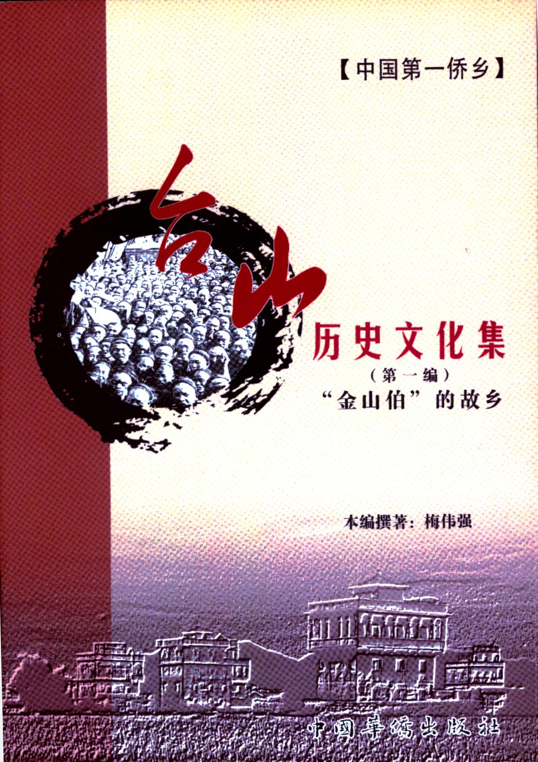 C3F2990C2FFFBAF097194611753_2C5B323B_77F29