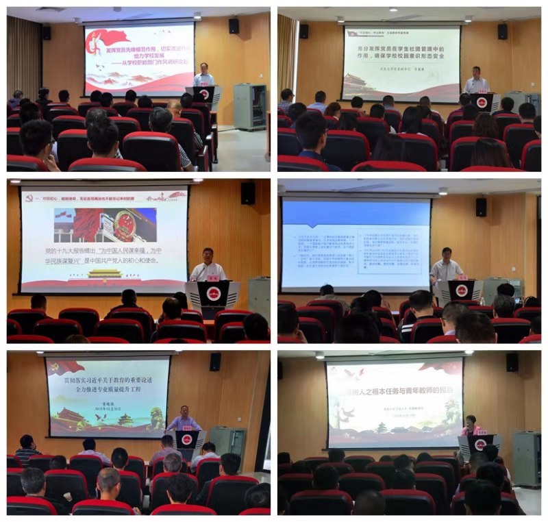 D5406A5F1B182D986B6DC5527A7_22E71699_1EBCB 1EBCB