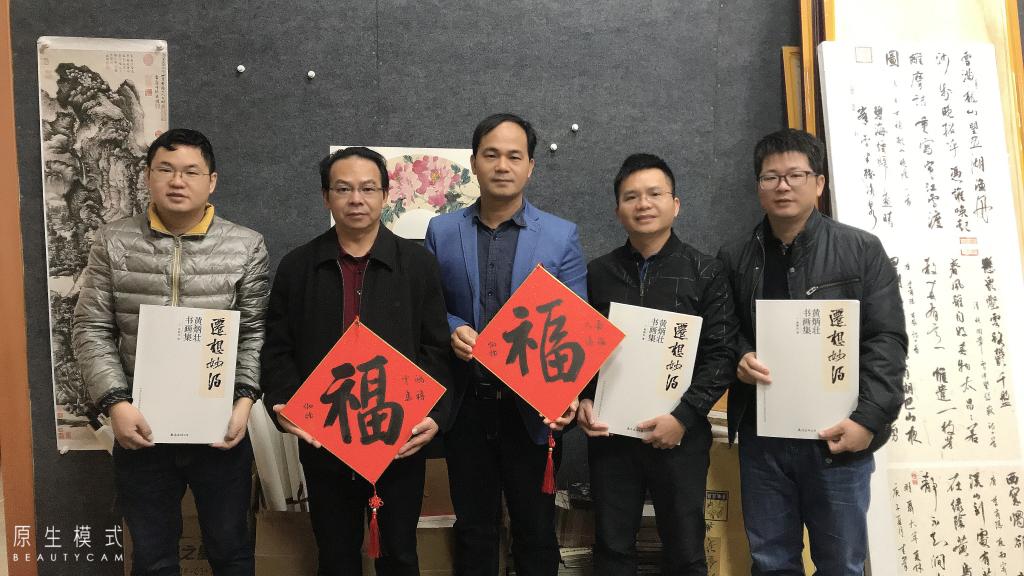 B8E09DBA5DC3CD6D5122DD49F54_823B44AF_18BA7