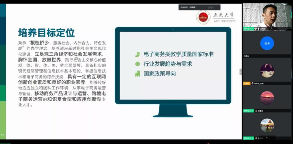 BB31CA34F9288D096359319AE64_8C4C3029_F3E8